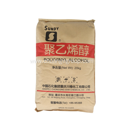 Polyvinyl Alcohol PVA 088-50 G-AF 2488 For Building